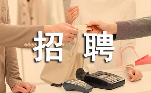 2022��Ƹ���T����Ӌ��