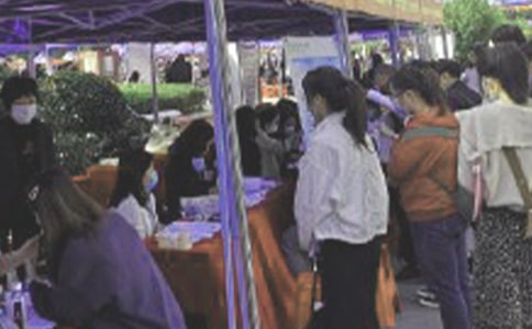 企業(yè)勞動用工協(xié)議書招聘會計(jì)通用