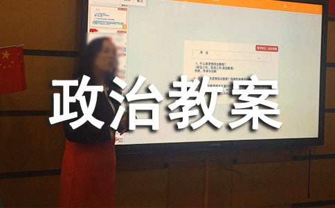 ��һ���ν̰�������ڻ���