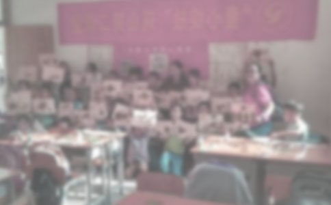 2023֧�̹���Ӌ��