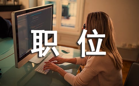 ����λ�x����Ո��