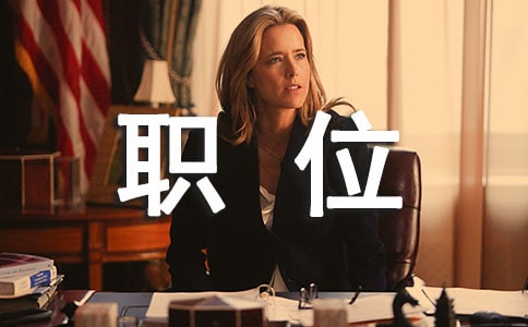 ���᡿λ��Ո(q��ng)��