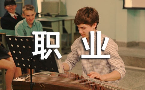 �V�|�����I(y��)���g(sh��)��W(xu��)���ƌ��I(y��)����Щ