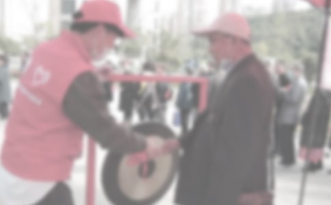 ��W(xu��)��־Ը�����»�Ӳ߄���