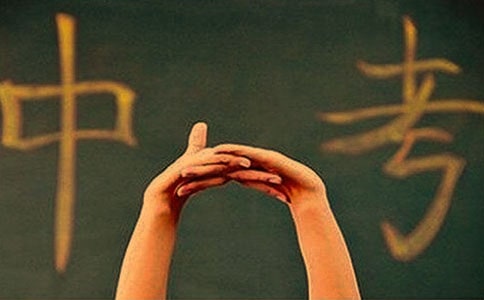 �п��w�z�(xi��ng)Ŀ������Щ��(n��i)��