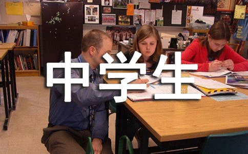 ��(sh��)�õ��ЌW(xu��)���Ą�(l��)־�Z(y��)䛺ϼ�58��