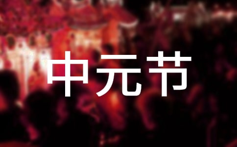 ������Ԫ��(ji��)���������ӿ��Y(ji��)14ƪ