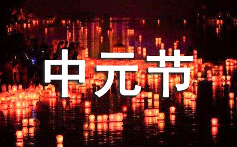 ��Ԫ��(ji��)�İ�(���x15ƪ)