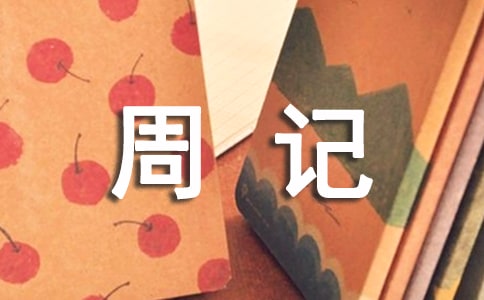 �������g��ӛ