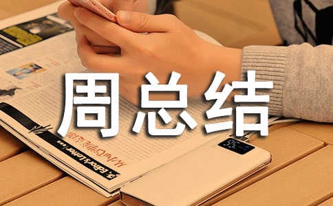 �߼��ЌW���������ܿ��Y