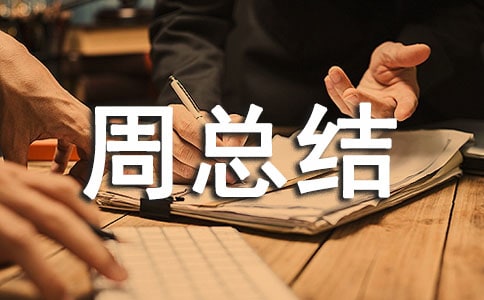 ȫ��(gu��)�W(w��ng)�j(lu��)��ȫ�����ܿ��Y(ji��)�����x10ƪ��