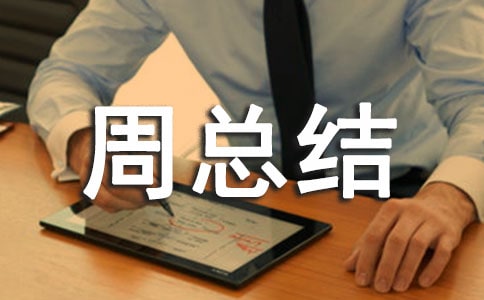 ȫ����(ji��)�������ܿ��Y(ji��)����