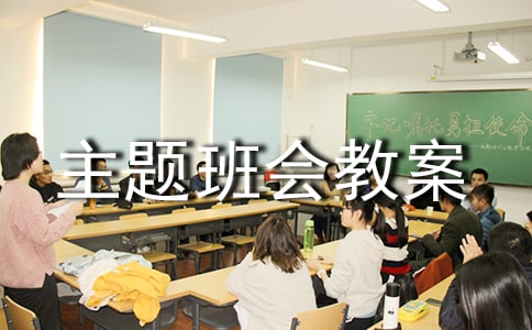 ȫ��(gu��)��ͨ��ȫ�����}����(hu��)�̰���ͨ��11ƪ��