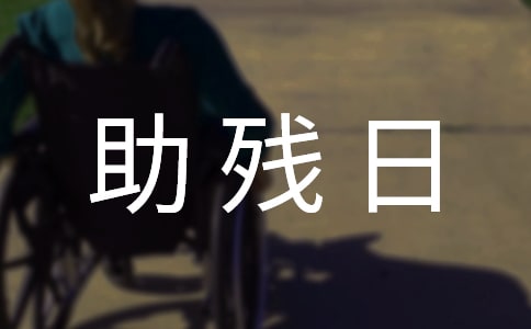 �����ջ���vԒ�壨ͨ��8ƪ��