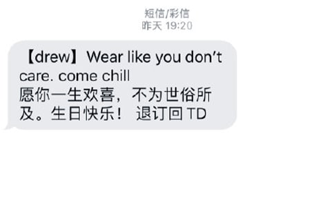 經(jīng)典簡短早上好晨語祝福短信