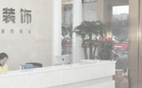 裝飾公司勞動(dòng)合同