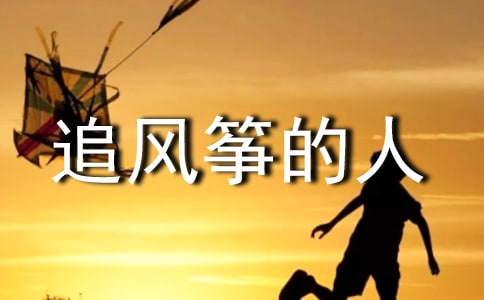 ׷�L�~���˸����x���800�ַ��ģ�ͨ��27ƪ��