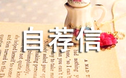 ���P(gu��n)��(y��ng)Ƹ���]��(ͨ��6ƪ)