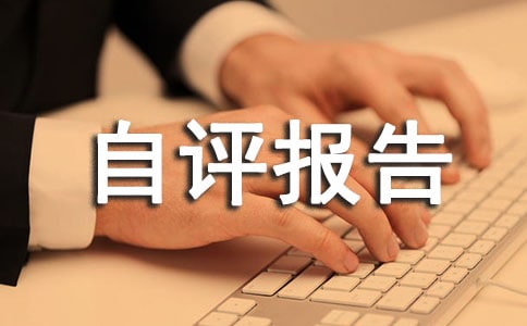 ���T֧����Ч���u��(b��o)�淶�ģ�ͨ��5ƪ��