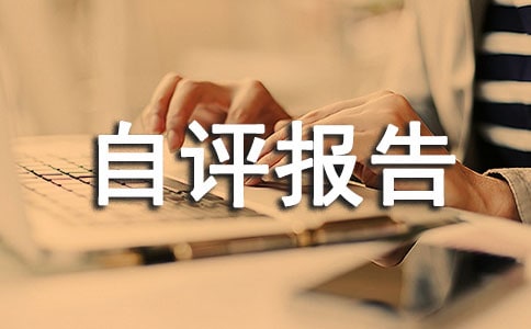 ��ˮ̎��S��Ч�������u��淶�ģ����x27ƪ��