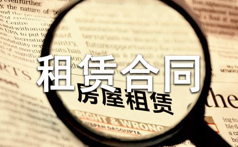 [��]��(g��)�˷������U��ͬ15ƪ