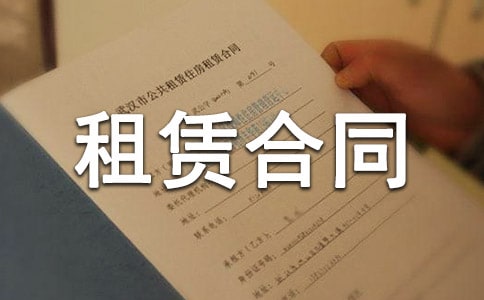 ˽���T�淿���U��ͬ