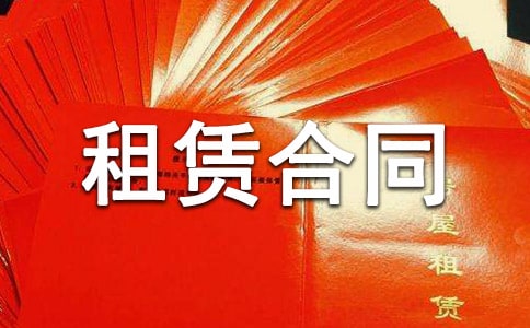 ס���������U��ͬ��6ƪ