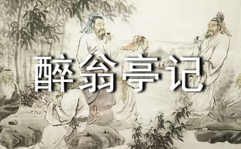 ������ͤӛ����(f��)��(x��)�Y�ϹPӛ