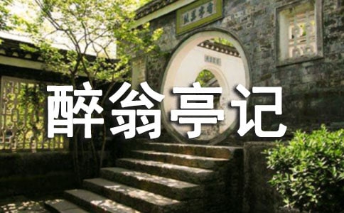 ������ͤӛ���̰�15ƪ�����x��