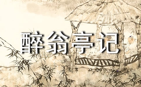 ����ͤӛ���g��ԭ��