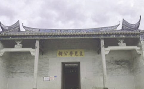 ���ޏ�������ļ�ľ賫�h��