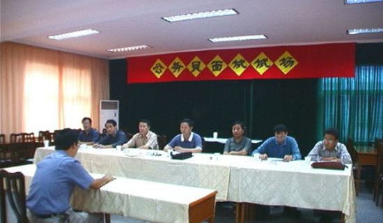 2019�깫��(w��)�T��(g��)����ȿ��˹������Y(ji��)��ƪ����