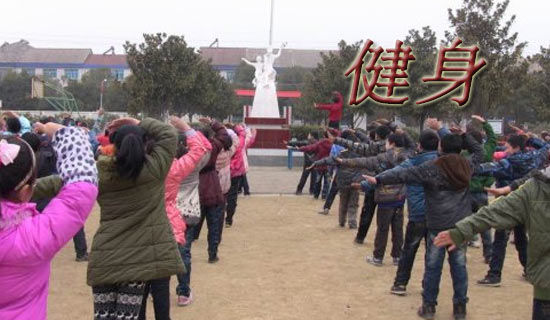 2022年健身房雙十一活動(dòng)策劃方案(通用8篇)