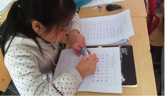 늴���Ʈ��I(y��)�W(xu��)�����������b��