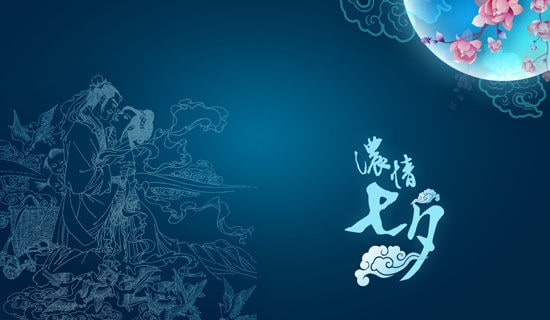 ��Ϧ��(ji��)���N���(d��ng)����ͨ��15ƪ