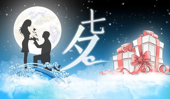 ��Ϧ��(ji��)���N���(d��ng)���������]��