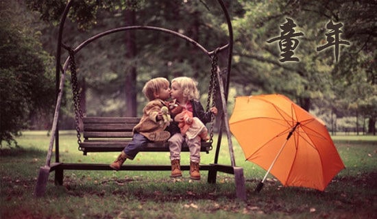 ͯ���x���(15ƪ)