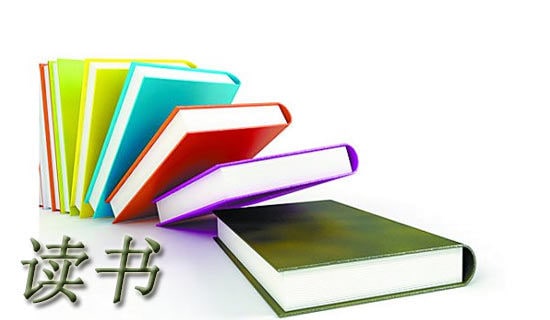 �P(gu��n)�ڌW(xu��)���x�����(d��ng)���Y(ji��)���\7ƪ