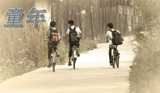 [���]]ͯ����x�Pӛ15ƪ