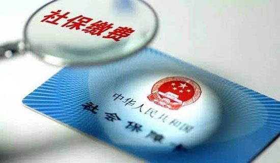 社保代辦委托書(共15篇)