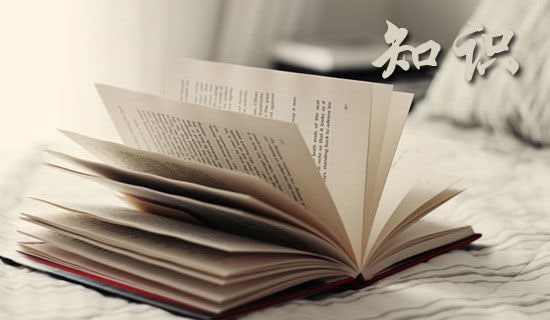 �˽̰�С�W(xu��)���꼉�Z���σԵ��Ć�Ԫ֪�R�c(di��n)��(f��)��(x��)���Y(ji��)����(f��)��(x��)�}