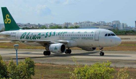 坐飛機(jī)的感受作文(通用25篇)