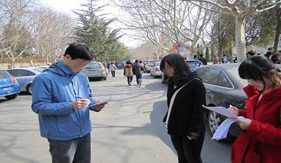 ���T�y(t��ng)Ӌ�{(di��o)�Ј��